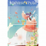 Стенд "Охрана труда" с 4 карманами - fgospostavki.ru - Шуя