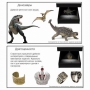 Голографический 3D контент - fgospostavki.ru - Шуя