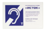 Настенная панель "Исток" М3 - fgospostavki.ru - Шуя