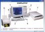 Комплект таблиц. Основы информатики - fgospostavki.ru - Шуя