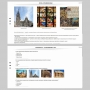 Музыкальная литература зарубежных стран. 5 класс - fgospostavki.ru - Шуя