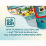 Программное обеспечение «Мастерская анимации» (со сканером и микрофоном) - fgospostavki.ru - Шуя