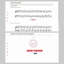 Слушание музыки. 1 класс. Выразительные средства музыки - fgospostavki.ru - Шуя