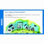 Сольфеджио. 1 класс - fgospostavki.ru - Шуя