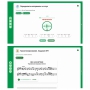 Сольфеджио. 6 класс - fgospostavki.ru - Шуя